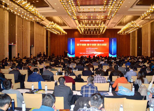 瑪納公司參加2015年度中國混凝土與水泥制品行業大會 瑪納公司參加2015年度中國混凝土與水泥制品行業大會