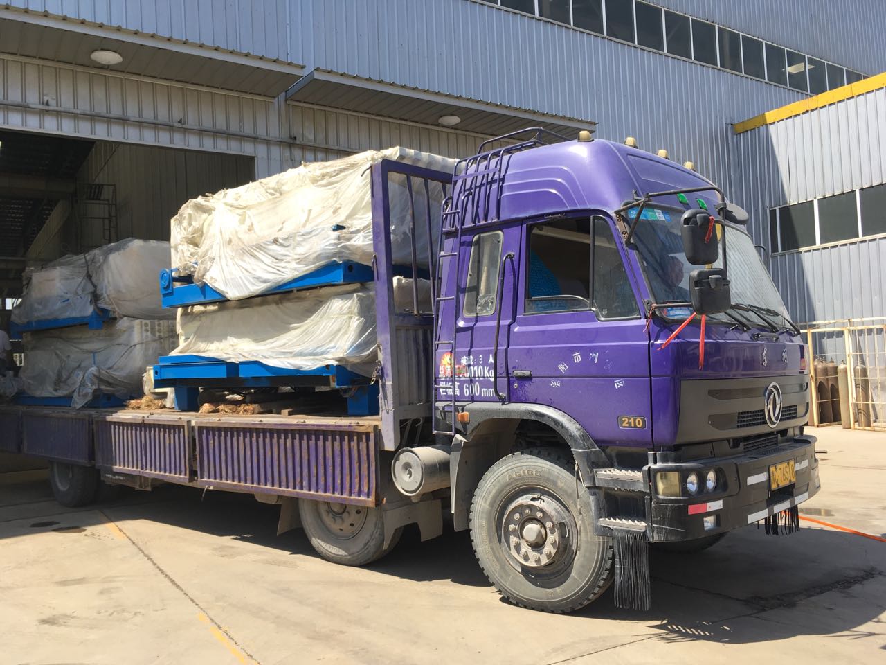 發貨現場 發貨現場