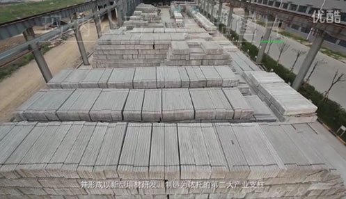 �A�����ω������a��