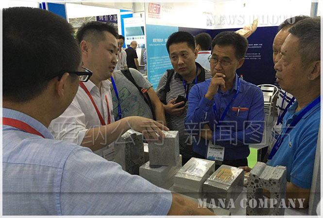 չ�����̅��^���{�������a��չ�_1