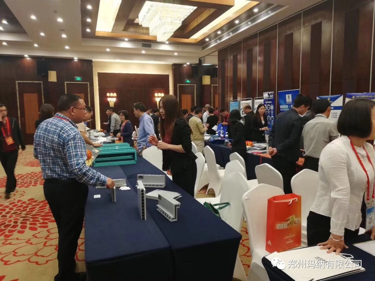 GRC年會現(xiàn)場3 GRC年會現(xiàn)場3