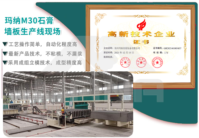 ����ʯ���l�����a�O������Щ