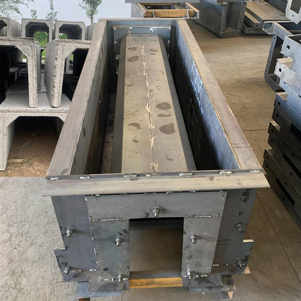 河南預制混凝土U型排水溝模具廠家